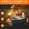 Clip Light Life Clip Type LED Dimmable Light Control LED USB Powered Reading 3 10 Levels of Tabletop 40 Foldable LED Book Selfie Conference Makeup
