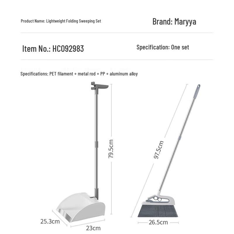 MARYYA Folding Broom & Dustpan Set