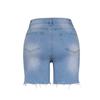 Pantaloncini di Jeans Strappati a Vita Alta da Donna 2025 – Elasticizzati, a Cinque Punti, Stile Streetwear Europeo