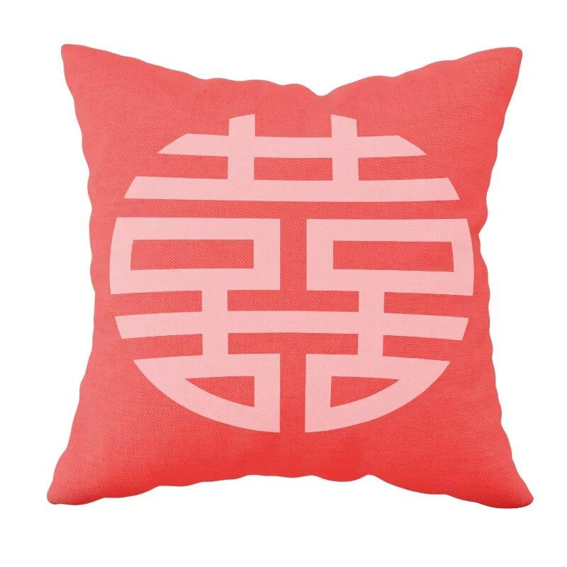 New Chinese Style Wedding Supplies Xi Word Hug Pillow Cover Peach Blossom Print Cushion Bed Square Headrest