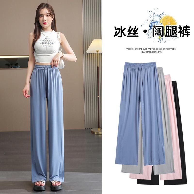 Sunscreen Ice Silk Wide-leg Pants Women's Summer Quick-drying Home Sweatpants Casual Simple Loose Sports Straight Nine-point Trousers