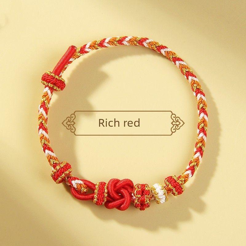 

Улыбающееся лицо Ямочка Узел Ремень для переноски Готовое изделие Носимый Золотой Узел Истинной любви Парный браслет Красивый Ручной работы Плетеный шнур [Safe red] Concentric knot 14-18cm/3mm