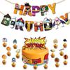 32-piece set Dragon Ball birthday decorations balloon balloons happy garland character childrens decoration party