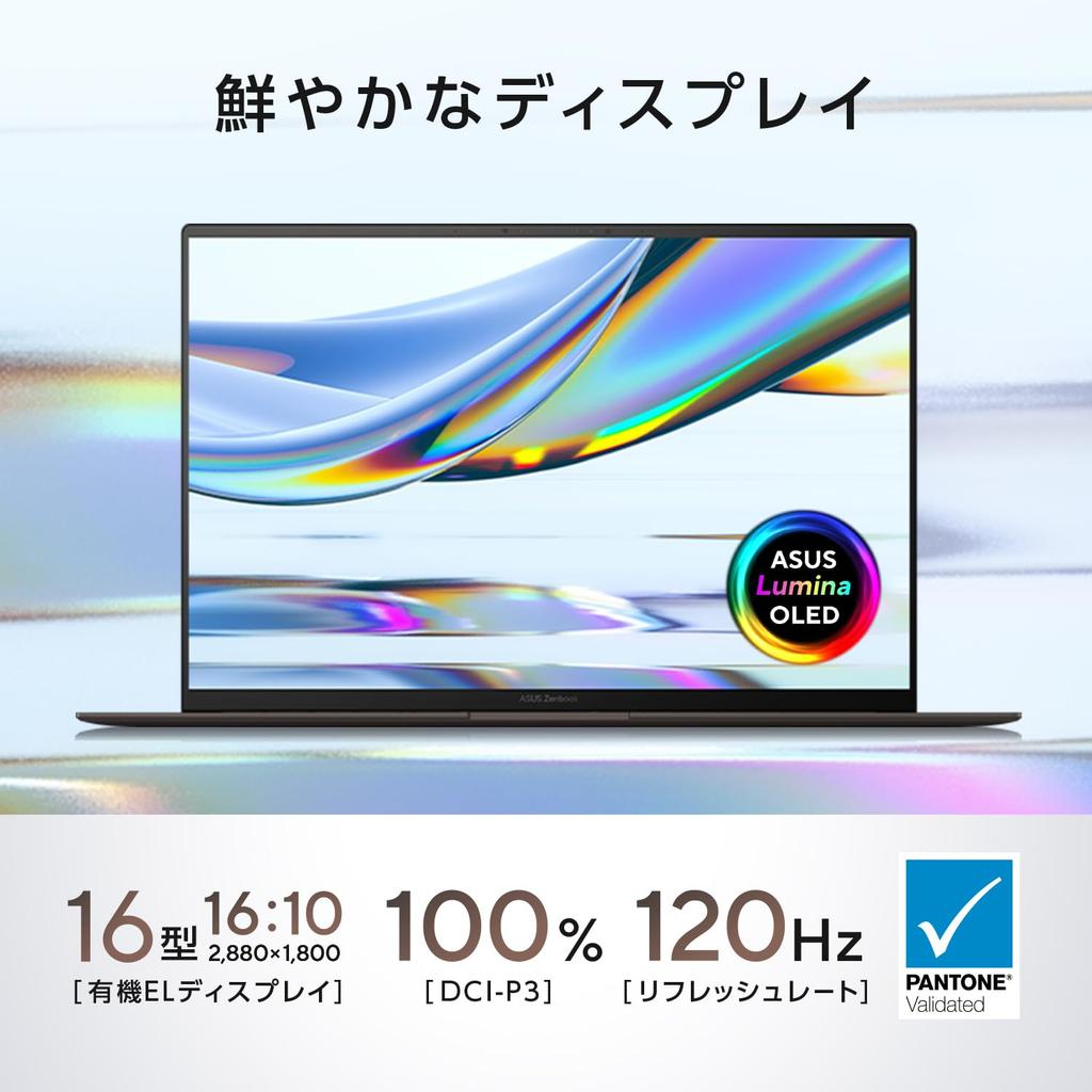 Asus Zenbook S 16 Laptop AMD Ryzen Al 7 350 24GB 1TB Windows 7 with Power OLED Card Copilot AI Smare Gray (UM5606KA), 16-inch, Processor, Memory, SSD,