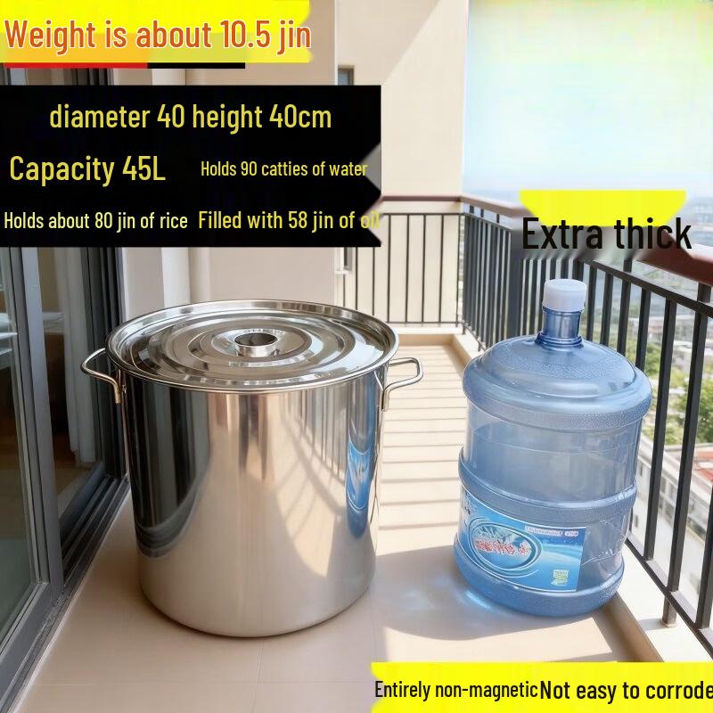 JPHZNB 45L Thickened Round Food Storage Bucket with Lid