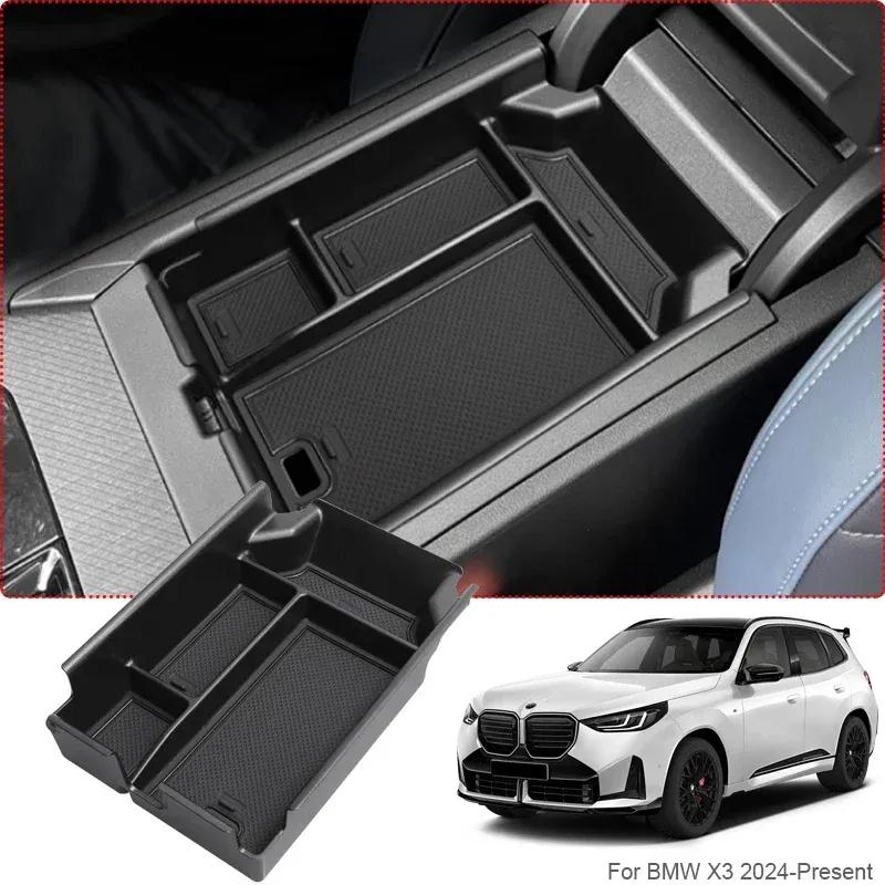 For BMW X3 2024-Present Car Armrest Box Storage ABS Door Windows Lift Cover Storage GPS Organizer Under Centrol Control Tray