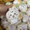 yiji Baby Series Plush Toy Cute Cartoon Stuffed Doll Keychain Kawaii Soft Plush Pendant Gift for Friends Bag Car Decoration