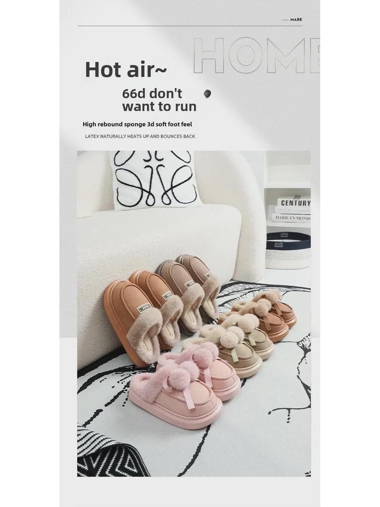 Útulné dámské bavlněné pantofle s roztomilými kožešinovými bambulkami, plyšovou podšívkou a silnou podrážkou pro vnitřní použití - Skvělé pro páry na podzim a zimu