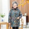 Grandma's Cotton Coat Jacket Plus Velvet Thickening Mother's Middle-aged and Elderly Winter Clothes