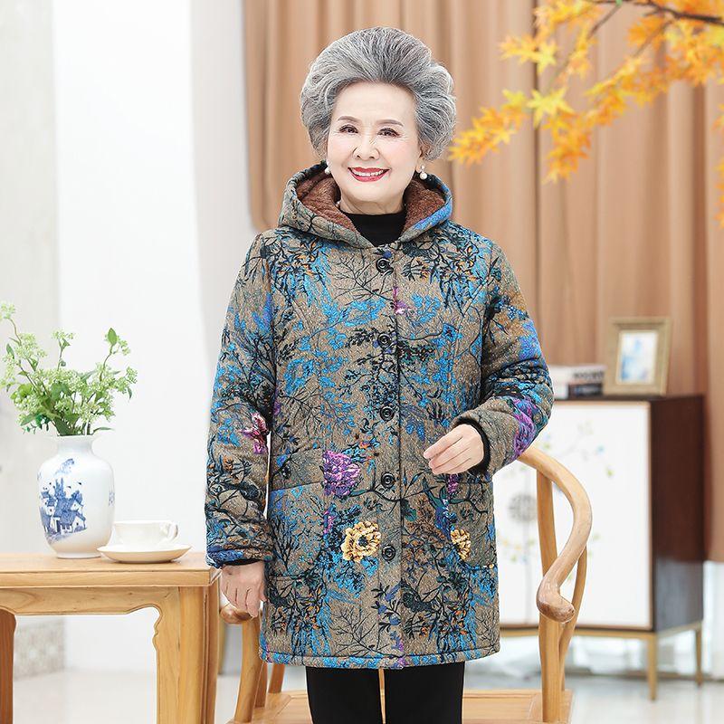 Grandma's Cotton Coat Jacket Plus Velvet Thickening Mother's Middle-aged and Elderly Winter Clothes