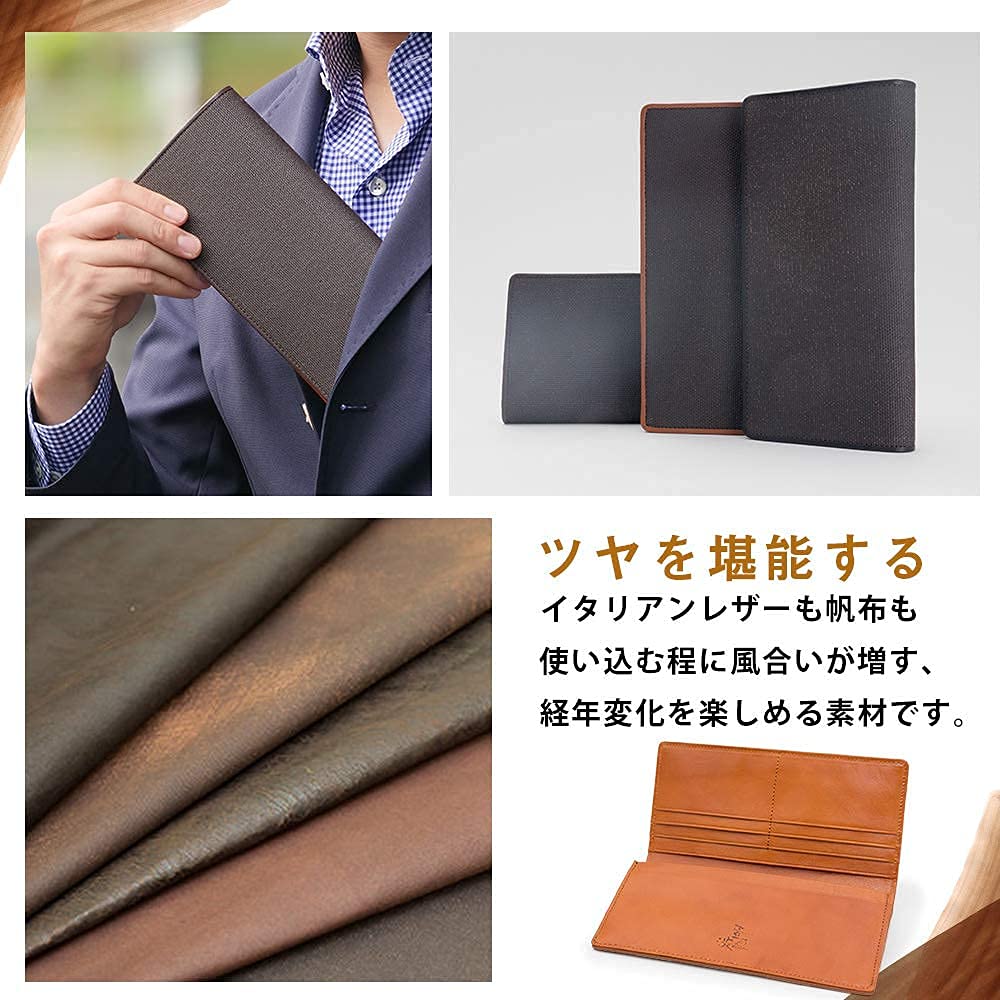 Men's Koshibu (Persimmon Tannin) Italian Leather Long Wallet with Coin Purse, Made in Japan, Perfect for Kimono, Tensha Day, Tiger Day, Father's Day,