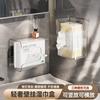Light Luxury Face Towel Storage Box, Paper Towel Box, Wall Mounted Kitchen, Toilet, Toilet, Bathroom, Upside Down Paper Drawer Box, Transparent