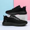 Fashion Sneakers Women Lightweight Summer Mesh Breathable Comfortable Outdoor Flat Breathable Big Size Running Shoes Fashionable Anti Sl