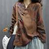 Women's New Spring Linen V-Neck Jacket with Batwing Sleeves and Double-layer Frog Button Design