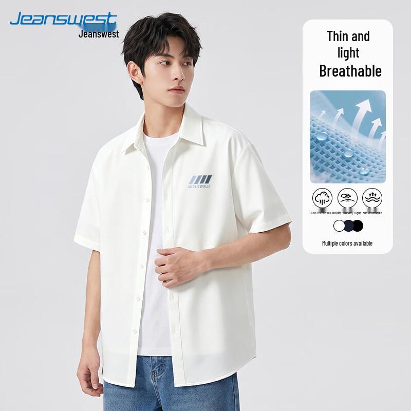 Jeanswest Men s 2026 Summer Ice Silk Short Sleeve Shirt M