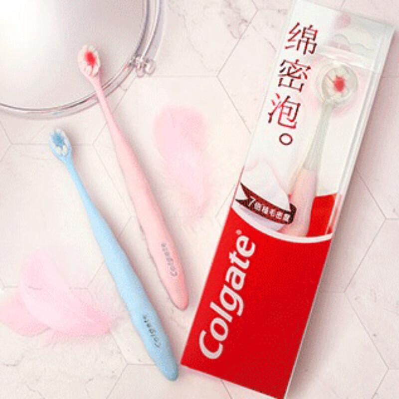 Colgate Charcoal Floss-Tip Toothbrush Twin Pack