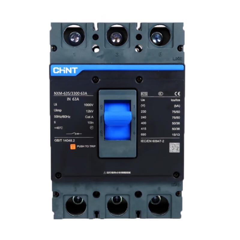 Chint NXM-63S AC Molded Case Circuit Breaker