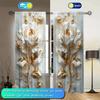 2 Panels Gorgeous Relief Marble Rose Pattern Curtains   Versatile Design Suitable for Any Style   Creating a Peaceful Living Space