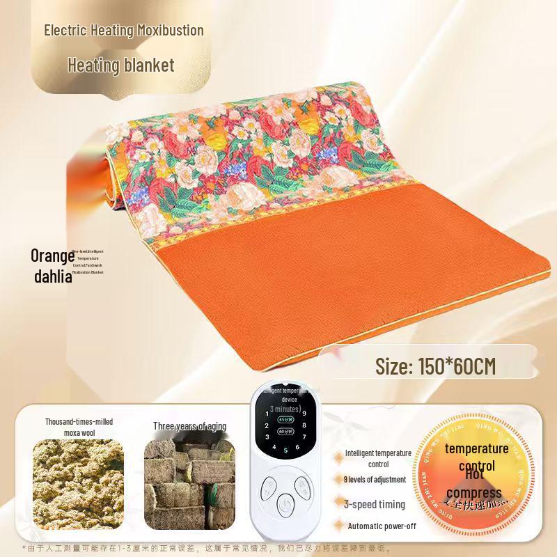 Winter Electric Heated Mugwort Moxibustion Blanket & Mattress