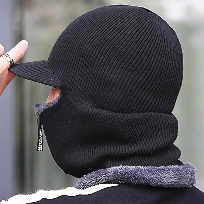Winter New Men Warm Wool Knitted Hat Cap Visor Beanie Ear Protection Cycling Bicycle Outdoor Windproof Thick Cozy Scarf