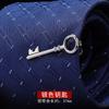 Gift Box Men'S Gold Silver Tie Clip Business Wedding Pin Simple Korean Version Security Fashion Collar Clip
