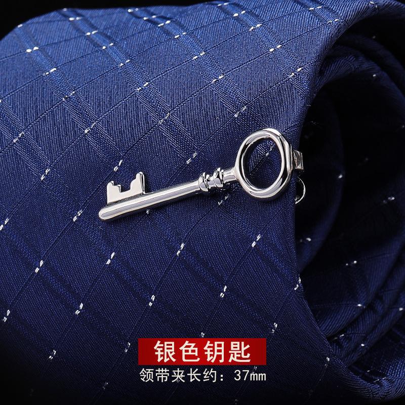 Gift Box Men'S Gold Silver Tie Clip Business Wedding Pin Simple Korean Version Security Fashion Collar Clip