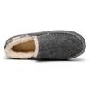 Winter Cotton Shoes Men Plus Cashmere Warm Thick Men with a Slip-on Loafers