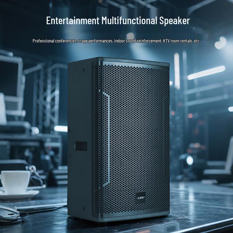HuSiTe M7-12 500W Professional 12-inch Speaker (CN version)