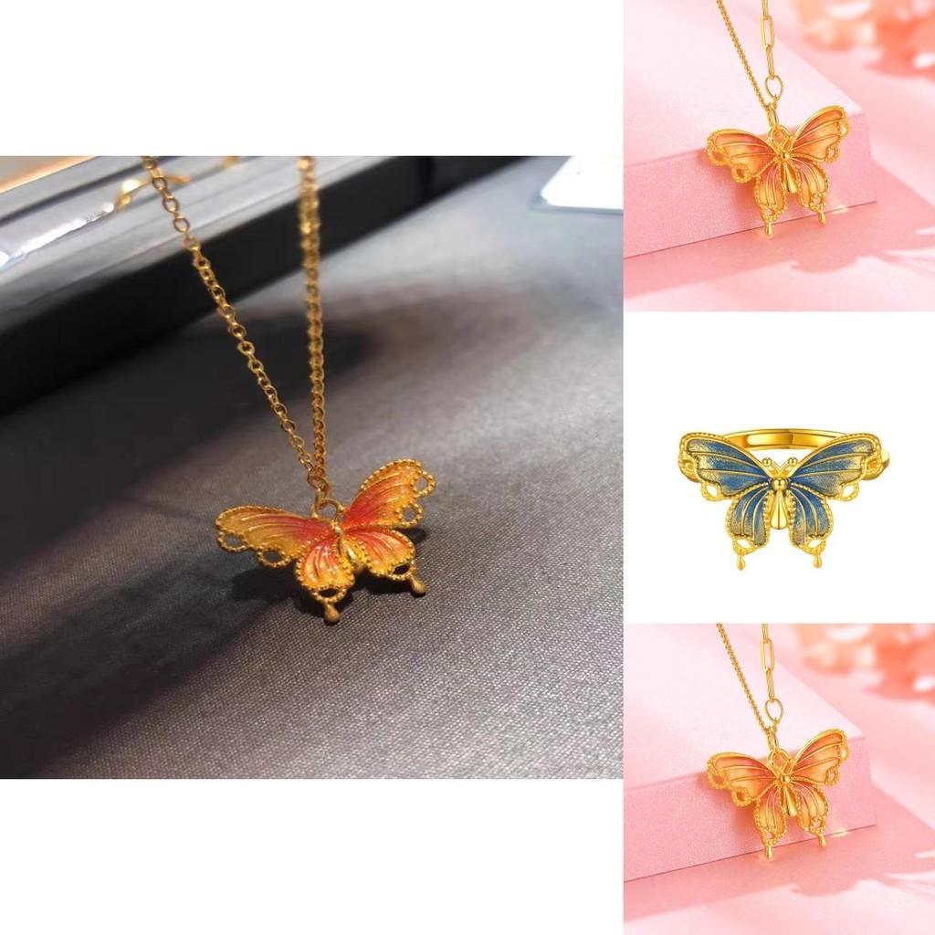 Exquisite Adjustable Butterfly Ring And Pendant Necklace Set In Gold Plated Brass