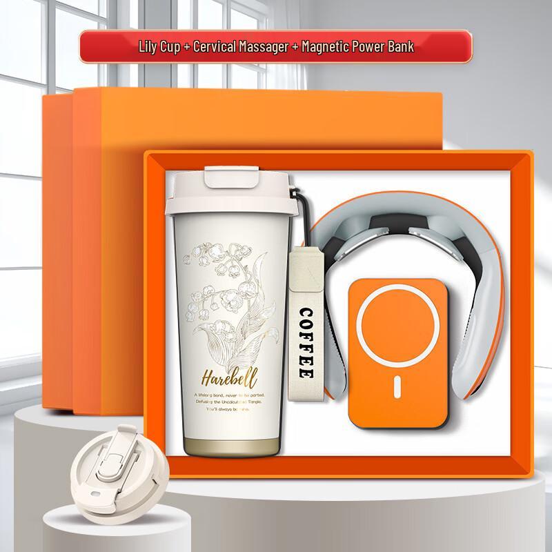 Lailuo Lily of the Valley 3-in-1 Gift Set