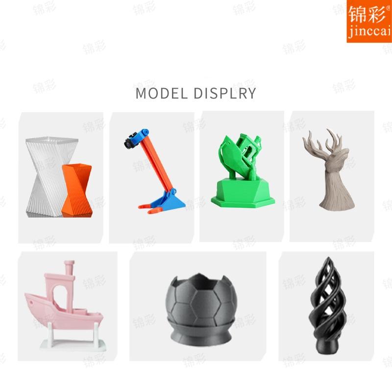 Factory New 3D Printing Filament PETG Single Color 1kg Multi-Color Optional 1.75mm Neatly Arranged