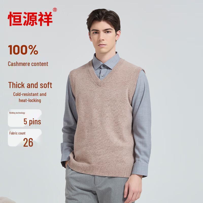 

Мужской кашемировый жилет с V-образным вырезом, утолщенный L