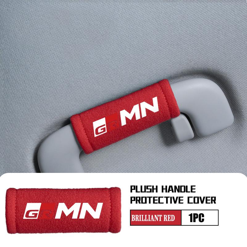 For Toyota Car Handle Protective Cover Roof Handlift Inside Handle Gloves Decoration Accessories Supra Aygo Prado RAV4 Hilux