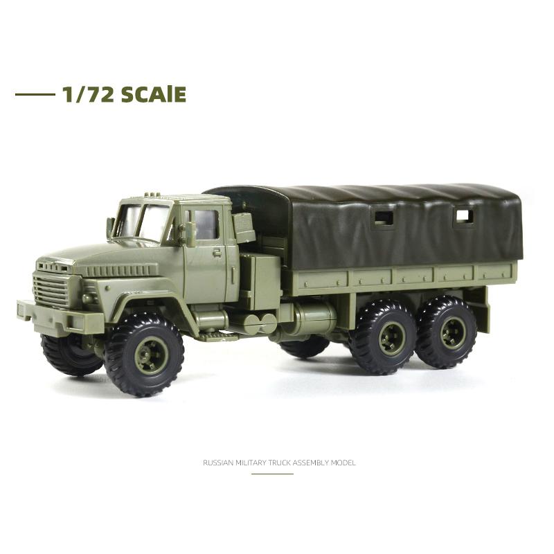 1/72 Military Weapons Toy Army Kraz-260 Truck Camion Armored Vehicles Tank Self-Propelled Gun Car Assemble Puzzle Model Toys