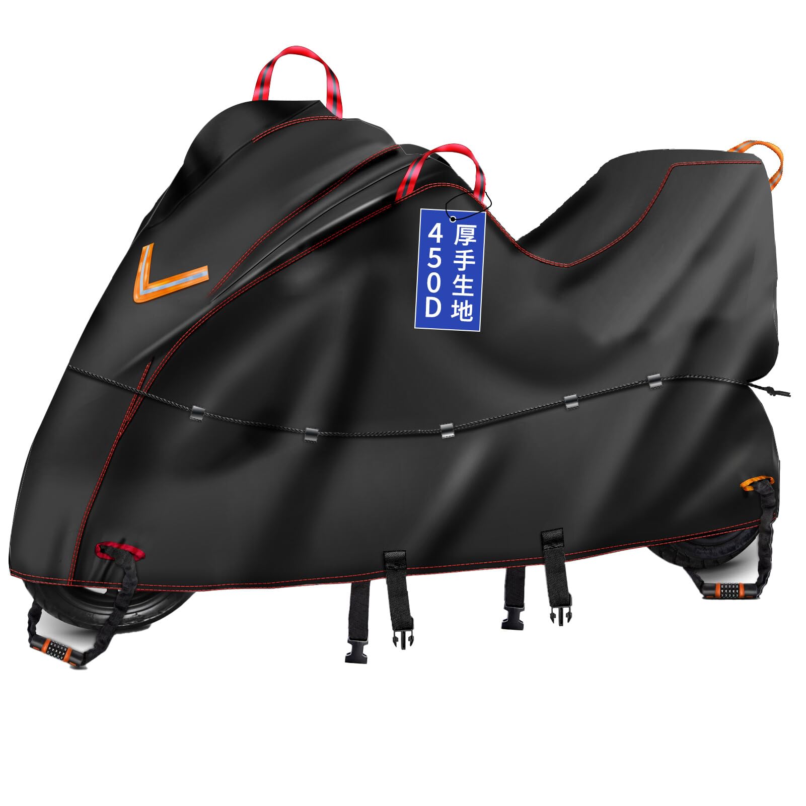 

Bst Jyob Motorcycle Thick 450D Oxford by Motorcycle Windproof Strong Flame Heat Water UV for and Light Rear Box Length 245cm x Front Height 125cm x чорний