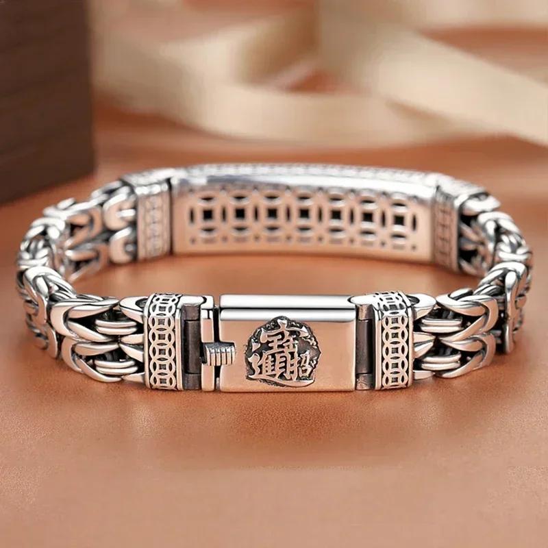 YangFx Silberfarbenes Herren-Armband mit Doppelkette, Peace-Tattoo, Persönlichkeit, beliebter chinesischer Stil, Retro, kreativer Glücksmünzenschmuck