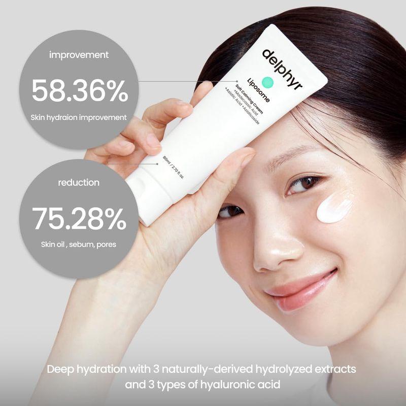 [delphyr] Liposom Sanfte Beruhigungscreme 80ml