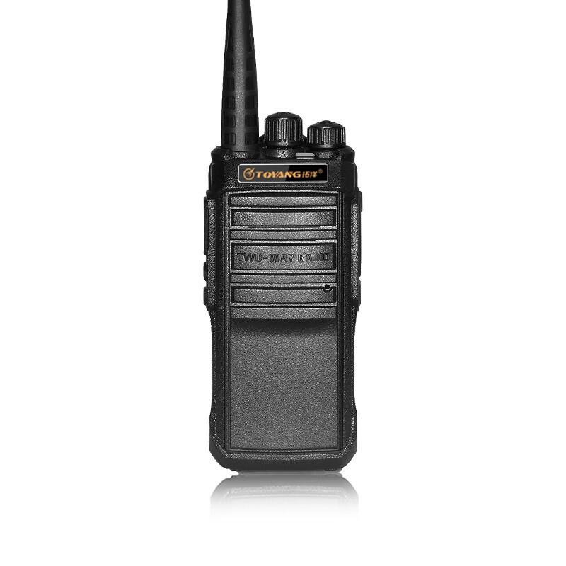 Toyang Professional Digital DMR Two-Way Radio (CN version)