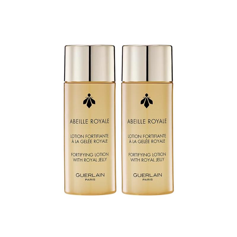 

Guerlain Abeille Royale Fortifying Lotion Duo Set