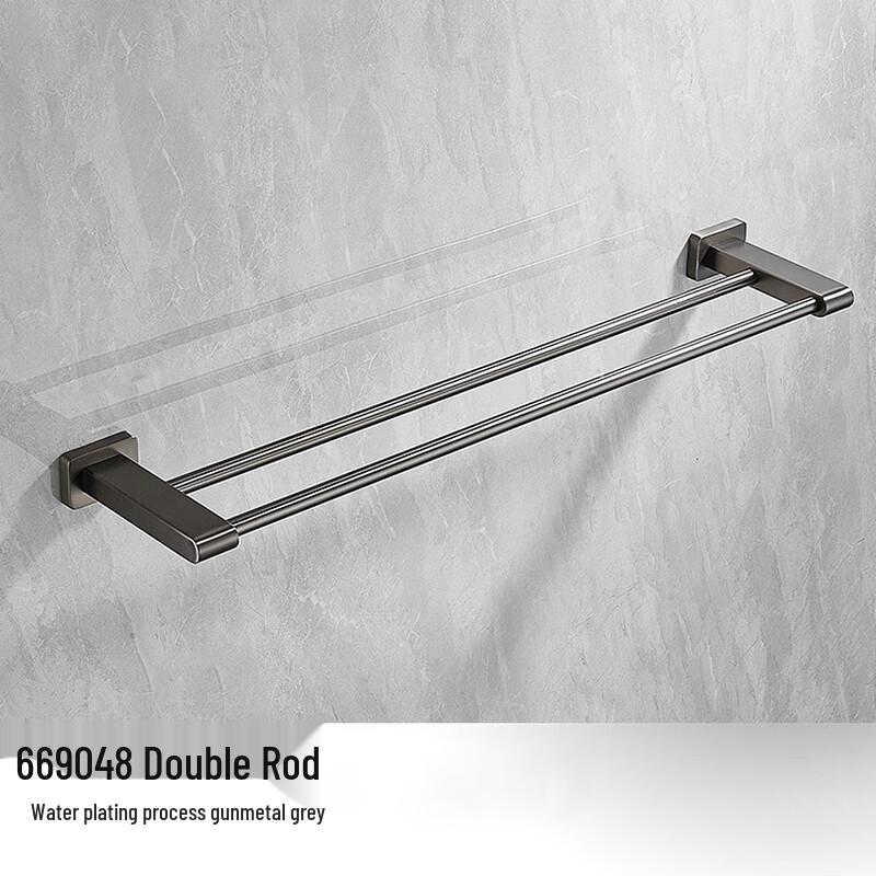 MDNG Stainless Steel Double Towel Rack