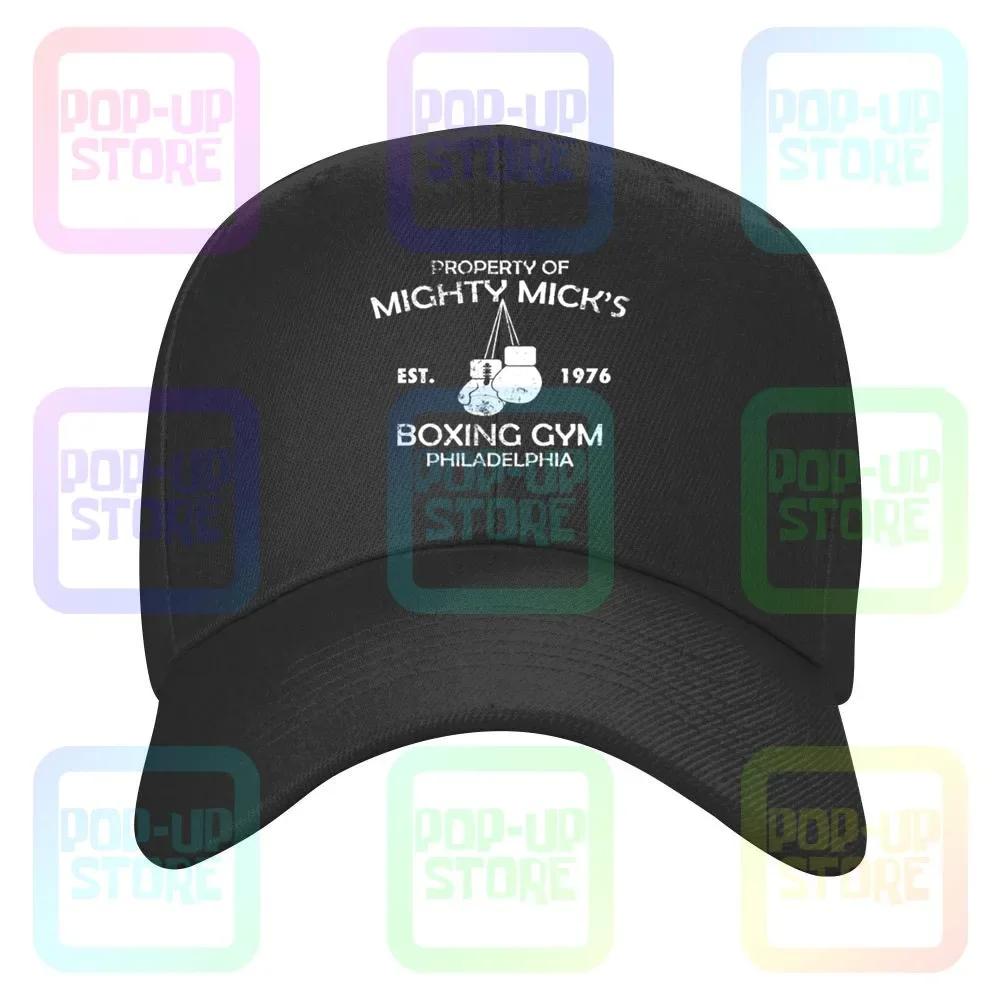 Property Of Mighty Micks Est Boxing Gym Philadelphia Caps Baseball Cap