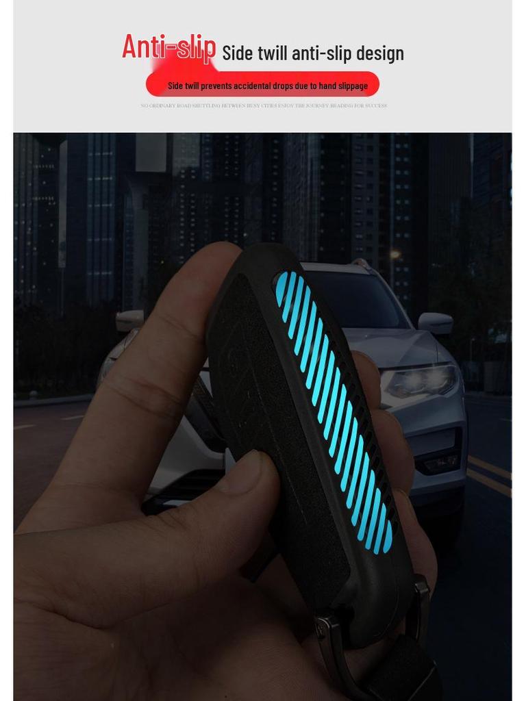 Geely Binrui Key Case: Frosted Leather Protective Cover with Car Key Buckle