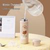 Deli LL609S Children's Insulated Bottle