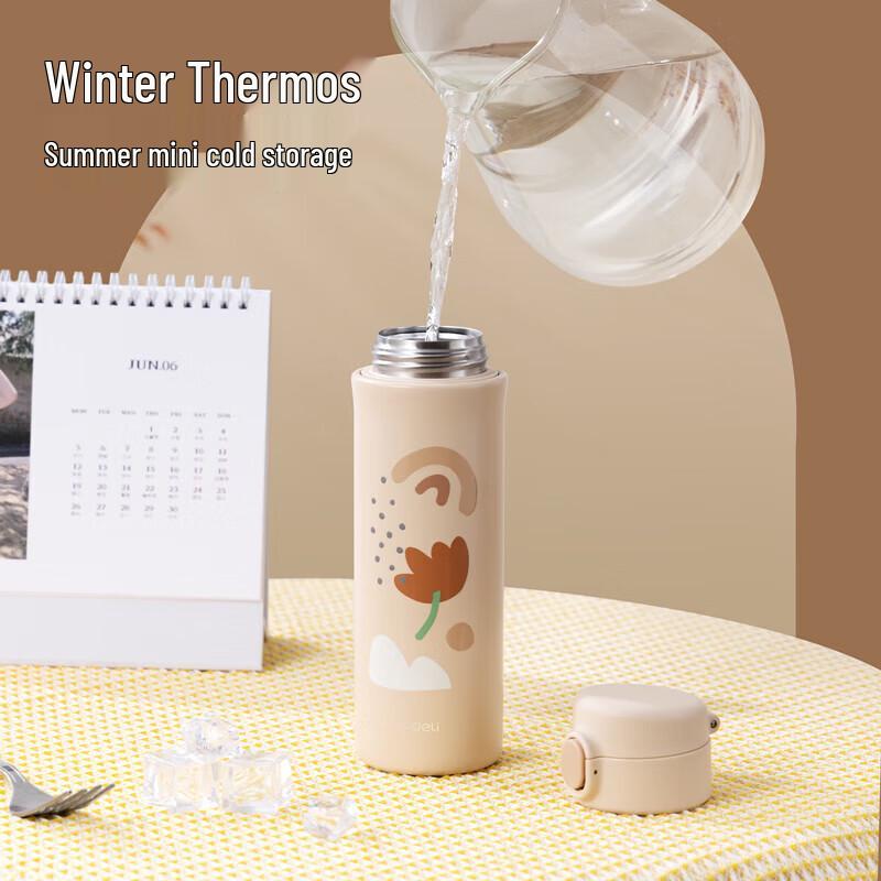 Deli LL609S Children's Insulated Bottle