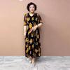 High-End Summer Women's Floral Dress   V-Neck Stretch Plus Size Dress   Slim Fit Long Dress