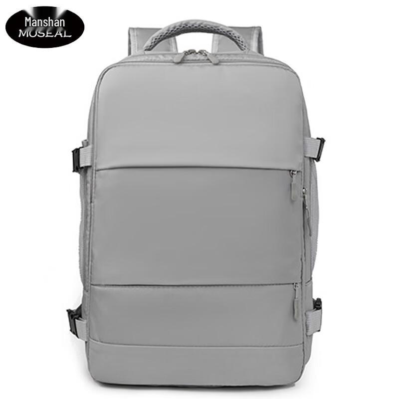 Manshan Casual Waterproof Laptop Backpack 1