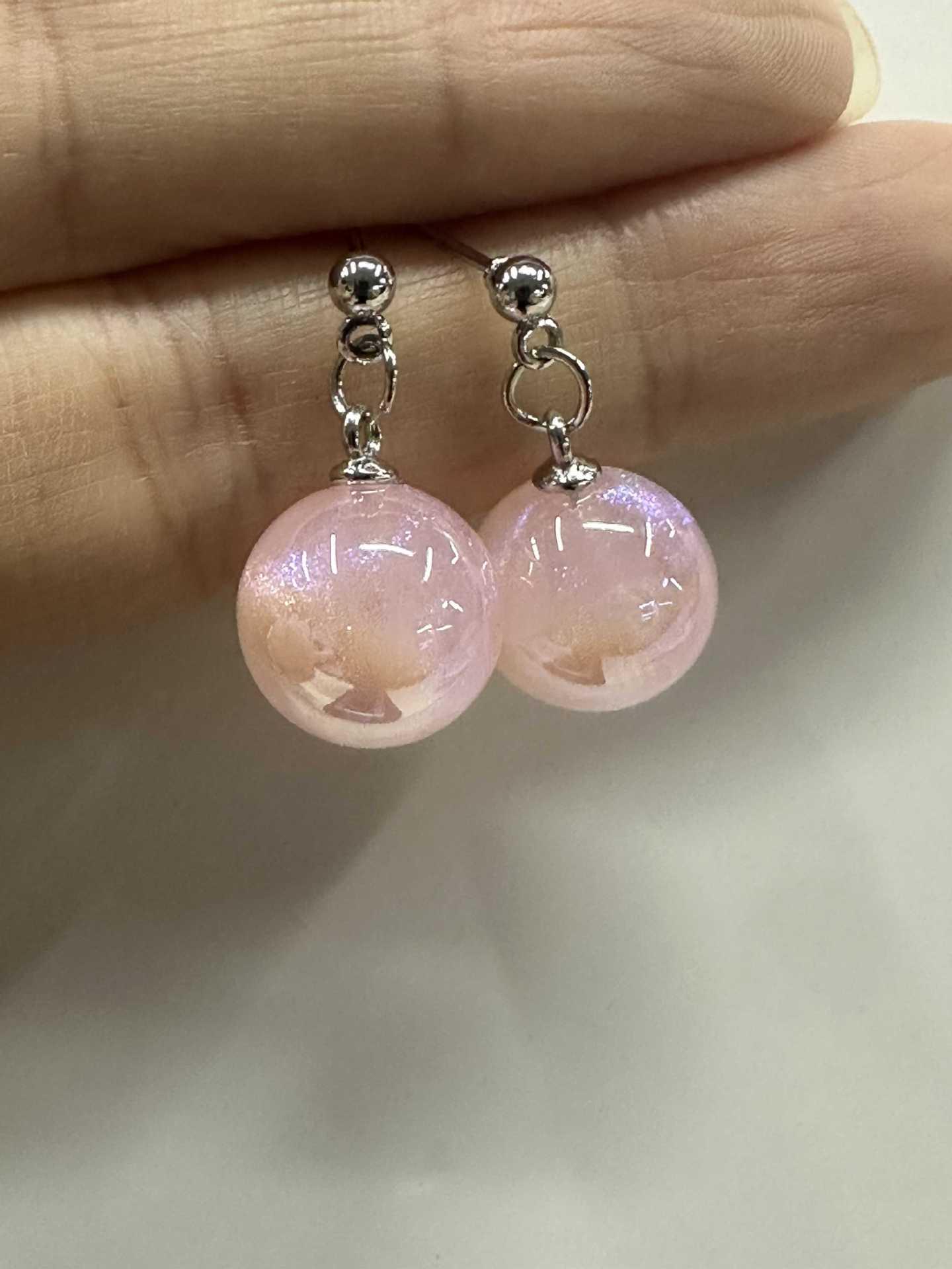 Aurora Mermaid Pearl Dangle Earrings - Colorful & Versatile Design No Size