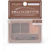 Sweets  Sweets Sweets  3d Eyebrow Wax  01 Dark Brown  01 Dark Brown