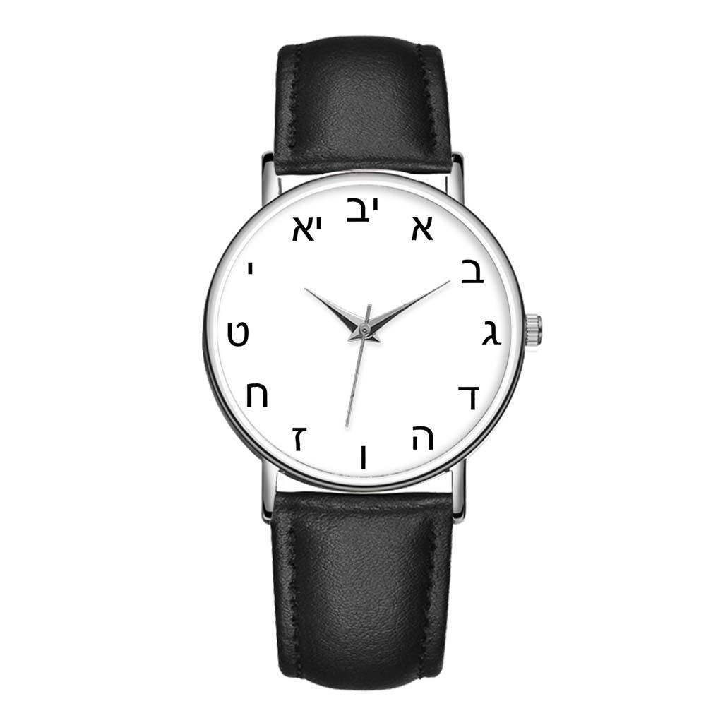 Digitale Quarz-Armbanduhr mit hebräischem Zifferblatt, silbernem Gehäuse und Lederarmband - Einfacher Freizeitstil schwarz