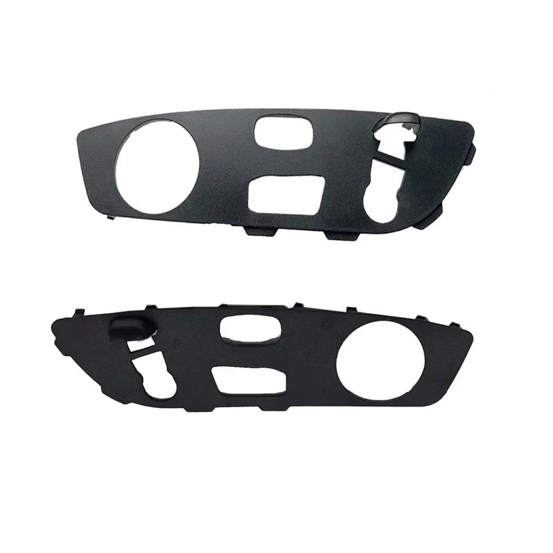 Auto Vordersitz Einstellung Schalter Panel Rahmen Abdeckung Trim 7P6882516C 7P6882515C Für VW Touareg 7P R Linie 2011- 2016 2017 2018